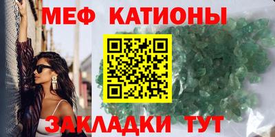 СК Краснодар