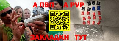 кокаин VHQ Краснознаменск
