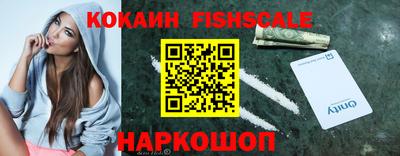 СК Краснодар