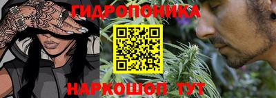 кокаин перу Краснокаменск