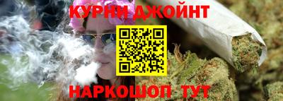 кокаин VHQ Краснознаменск