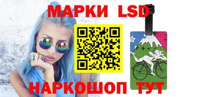 СК Краснодар