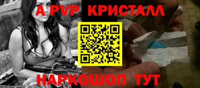 СК Краснодар