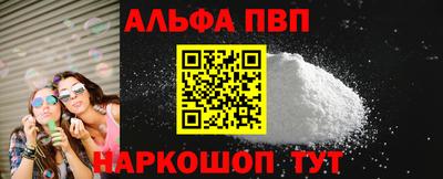 СК Краснодар