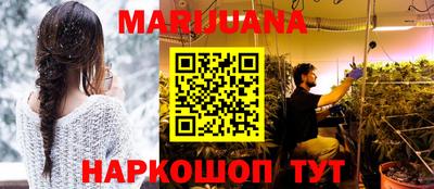 кокаин VHQ Краснознаменск