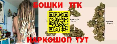 кокаин VHQ Краснознаменск