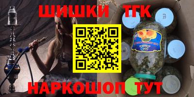 СК Краснодар