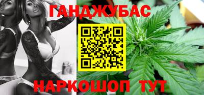 кокаин перу Краснокаменск