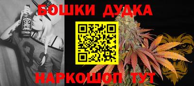 СК Краснодар