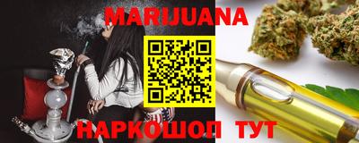 СК Краснодар