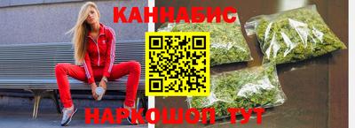 СК Краснодар