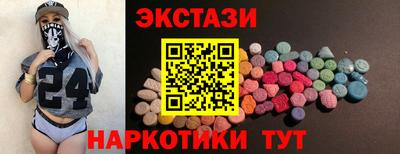 СК Краснодар