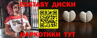 СК Краснодар