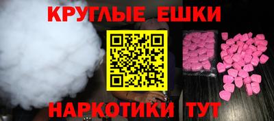 СК Краснодар