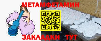 кокаин VHQ Краснознаменск