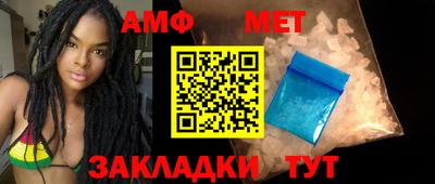 кокаин перу Краснокаменск