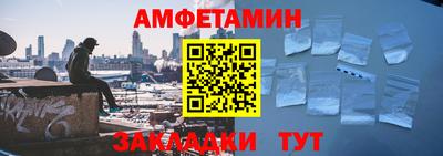 кокаин VHQ Краснознаменск