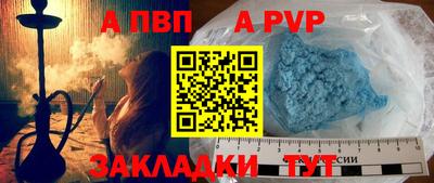 кокаин VHQ Краснознаменск
