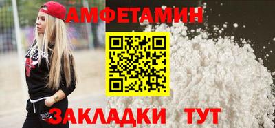 кокаин VHQ Краснознаменск