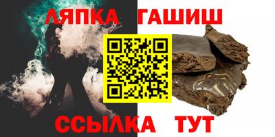 кокаин перу Краснокаменск
