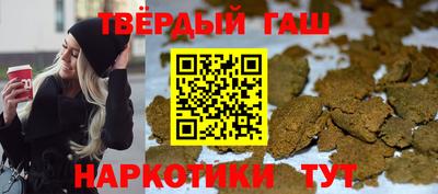 кокаин перу Краснокаменск