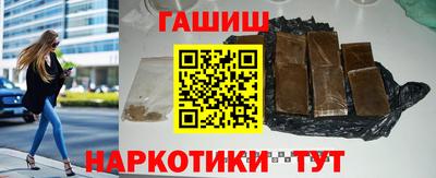 СК Краснодар